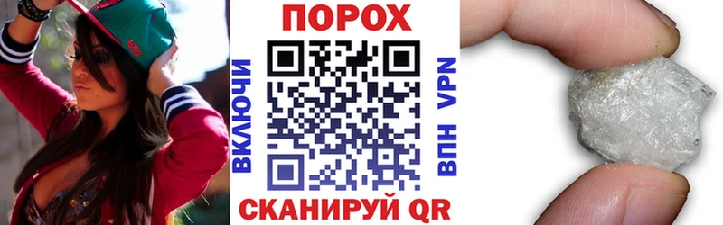Amphetamine Premium  Новотитаровская 