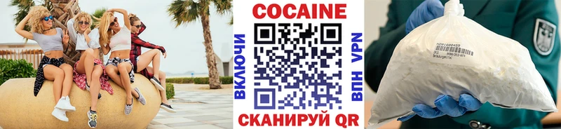 hydra как войти  Новотитаровская  COCAIN VHQ 