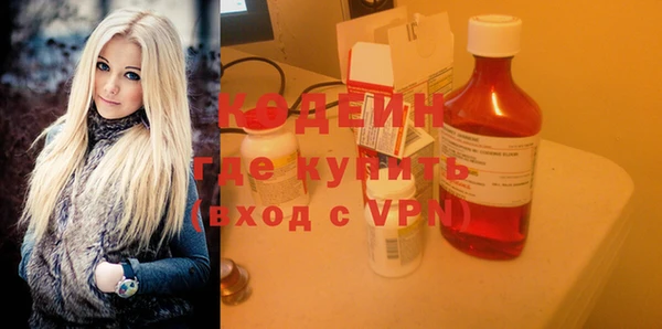 дурь Балахна
