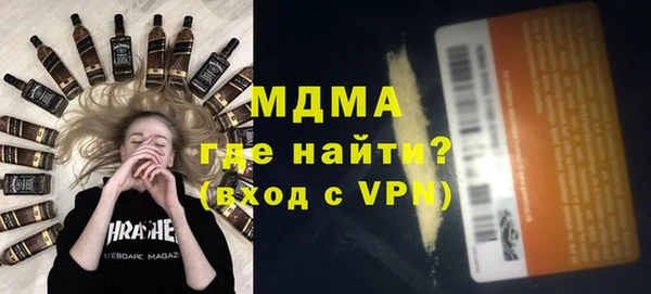 винт Баксан