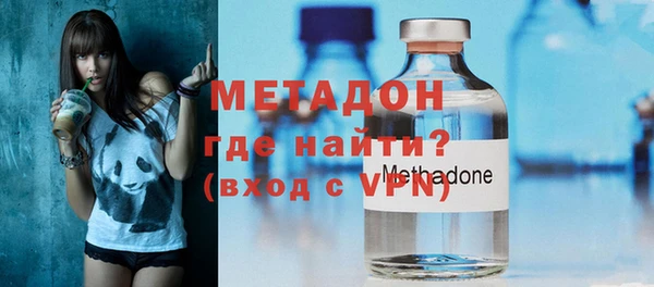 скорость Балабаново