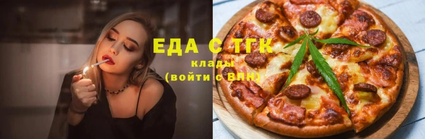 дурь Балахна