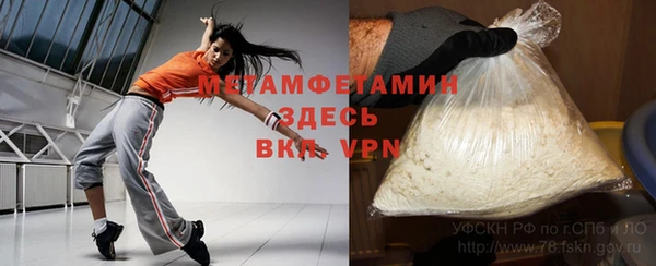 скорость Балабаново