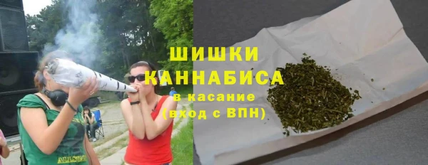 дурь Балахна