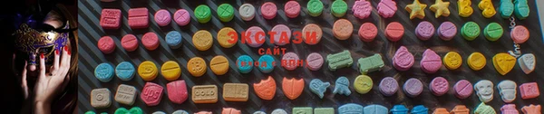скорость Балабаново
