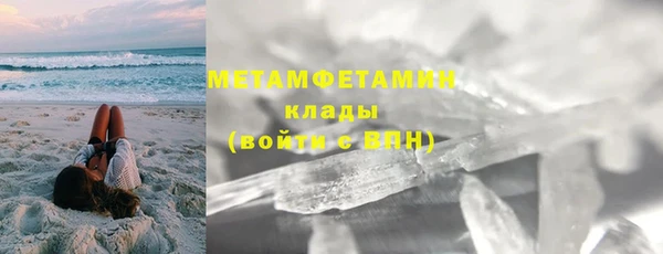 скорость Балабаново
