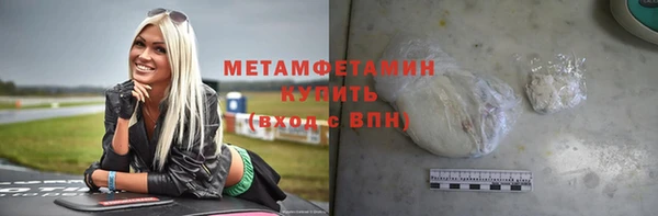 скорость Балабаново
