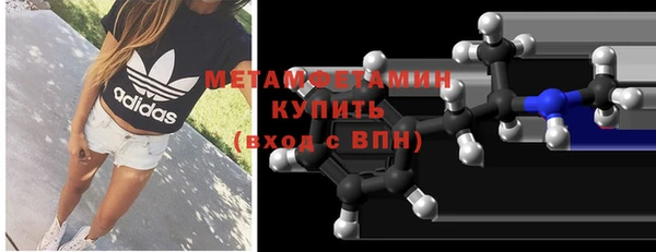 винт Баксан