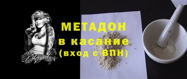 дурь Балахна