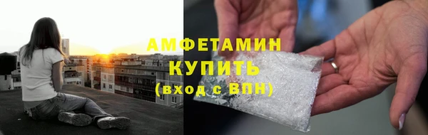 скорость Балабаново