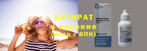 скорость Балабаново