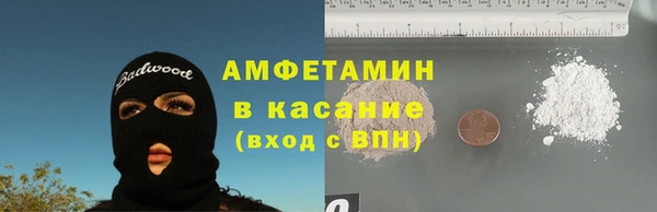 скорость Балабаново