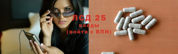 винт Баксан