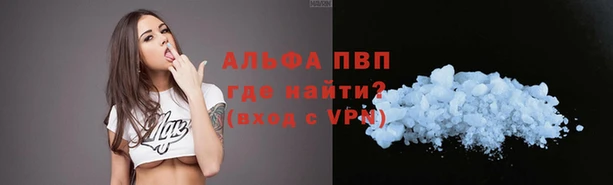дурь Балахна