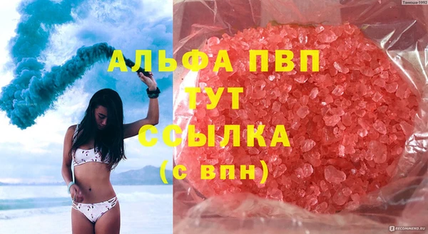 винт Баксан