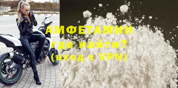 винт Баксан