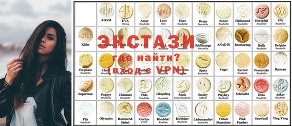 винт Баксан