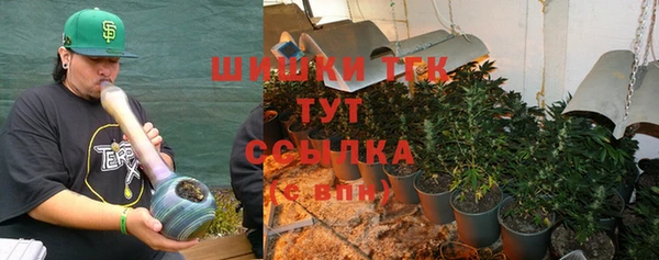 скорость Балабаново