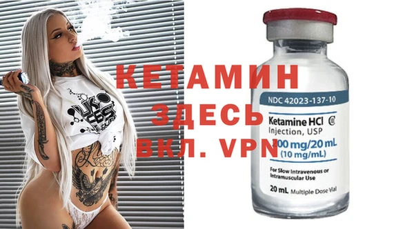 винт Баксан