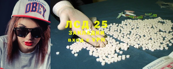 скорость Балабаново