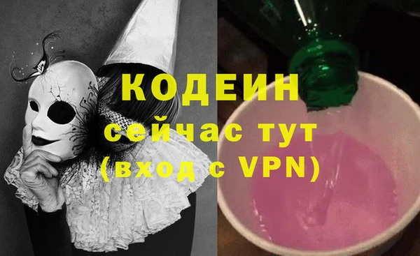 скорость Балабаново