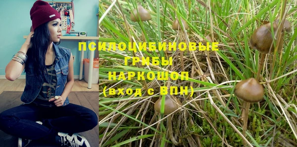 скорость Балабаново