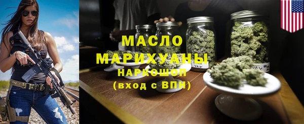 скорость Балабаново