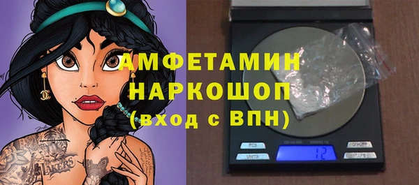 дурь Балахна