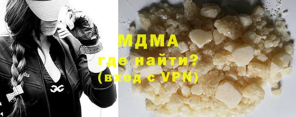 винт Баксан