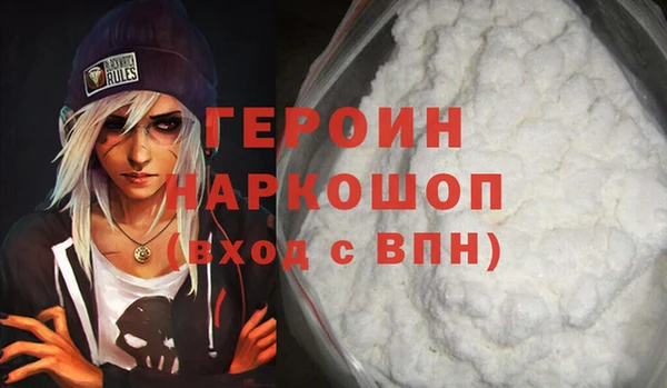 скорость Балабаново