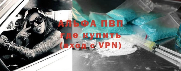 дурь Балахна