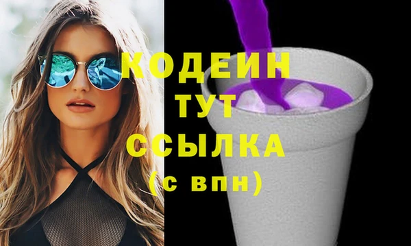 дурь Балахна