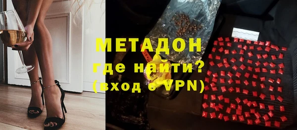 скорость Балабаново