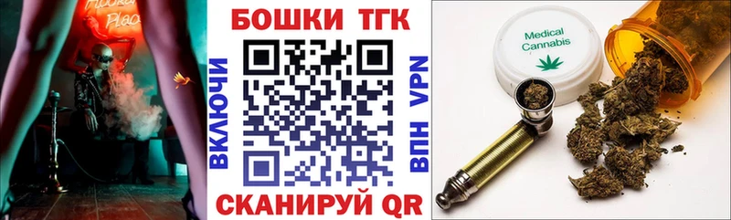 МАРИХУАНА Ganja  Новотитаровская 